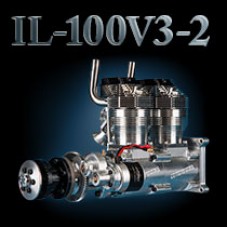 Kolm IL-100 Inline 4-Stroke Petrol